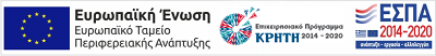 ΕΣΠΑ banner